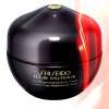 Shiseido Future Solution LX Total Regenerating Cream