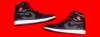 Super Kicks Nike Sneakers