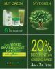 Buy any product from The Natures Co Foressence Range and avail flat 20 per cent discount. The offer is valid from 4th June - 7th June 2012