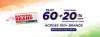 National Brand Week at Brand Factory - Flat 60% off + additional 20% Back!  23rd - 27th January 2019