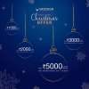 Hidesign Christmas Offer  until 20th December 2019