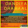 Events in Bangalore - Dandiya Dhamaal Season 2 at Inorbit Mall Whitefield from 26 September to 11 October 2015