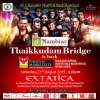 Events in Bangalore - Extatica - Thaikkudam Bridge perform at Phoenix Marketcity Bangalore on 22 August 2015, 6.pm