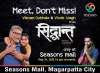 Events in Pune - Meet Marathi Film Siddhant Starcast at Seasons Mall on 24 May 2015, 6.pm