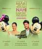 Meet & Greet Sonam Bajwa & Gurnam Bhullar at PVR Cinemas - Main Viyah Nahin Karona Tere Naal