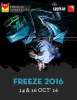 Events in Bangalore - Spkyar Freeze 2016 at Phoenix Marketcity Bangalore on 14 & 16 October 2016, 11.am to 9.pm