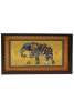 Brighten up your home with 'The Elephant Trail' merchandise exclusively available at HomeStop