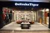 Onitsuka Tiger Opens Its First Monobrand Store In India  At Palladium Mall, Mumbai